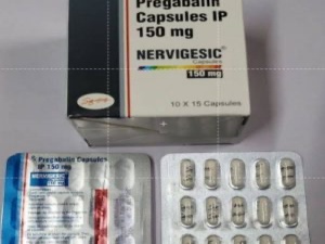 Pregabalin 150 Mg Capsule Online